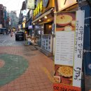 막걸리싸롱