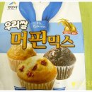 운장산 홍삼