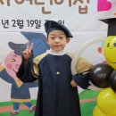 시립루씨 어린이집 이미지