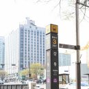 참한의원 이미지