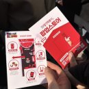 지월열일 | [서울/성수]엽떡팝업스토어_21주년 첫 팝업행사_주말방문, 현장대기 대만족후기👍🏻❣️