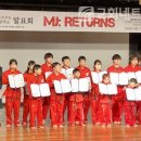 MJ스포츠 네이버블로그