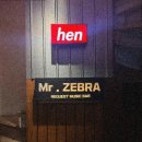 청담숯불구이 이미지