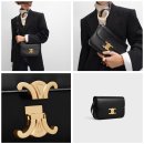 시대양품 | 셀린느 클래식 트리옹프백 샤이니 카프스킨 구매 후기 ㅣ 6개월 착용