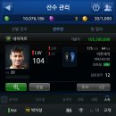 네일랑잠