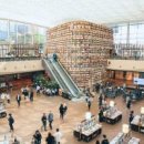 북수원지식 정보도서관 이미지