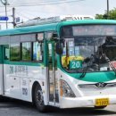 송부동 행정복지센터 이미지