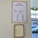 여수 네일 유지력 맛집 쓸네일