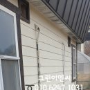 삼성1리 경로당 이미지