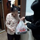 처가집양념치킨 이미지