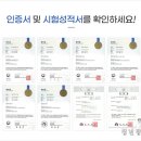 청년방충망강서점 이미지