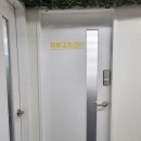 스테이영 애견학교 이미지