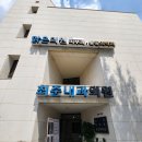 동안내과의원 이미지