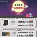 성북미올한방병원 이미지