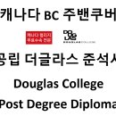 패스웨이(주) 이미지