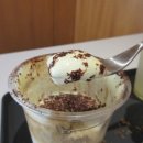 댄싱컵부산중앙동점