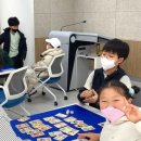 도담도담어린이도서관 케이에스피뉴스