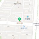 파리바게뜨안산예술인점