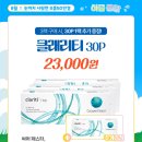 눈시원 안경 이미지