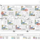 한라1차(아파트 내) 이미지