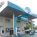 덕우주유소 이미지