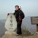 (주)동심