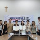 성베드로학교 네이버블로그