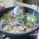 부곡근린공원 화장실 이미지