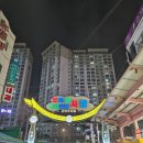 설빙모래내시장점 | [내돈내산] 인천 모래내시장 곱창 맛집 삽교소곱창 후기!!
