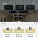 안중근로 이미지