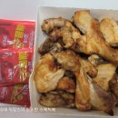 굽네치킨 수성점 이미지