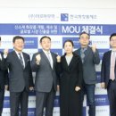 아로마무역 - 노원구 노해로 490 | 아로마무역