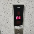 과천대로7길 이미지