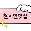 방축리카페