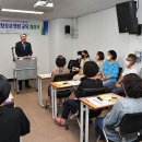 정선요양보호사교육원 이미지
