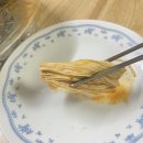 마라벅스 로고