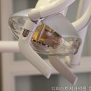 강남 치과 디퍼스트치과의원 강남구정 본원 신뢰할 수 있는 진료