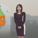 [날씨] 아침기온 뚝, 내륙 영하권 추위…미세먼지 농도 낮아져 11/17 이미지