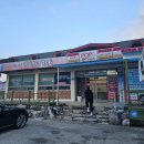 신림주유소 이미지