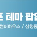 케이제이미디어 이미지