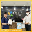 소프트씰 국내 사용처 : 삼성드림 이비인후과, 리앤리 성형외과