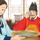 초정약수로 이미지