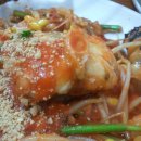 토정아구찜