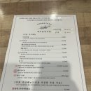 옛날삼양식당 | [제주 삼양] 제주 풍년식당에서 아쉽게 놓친 각재기국, 그리고 달콤 짭조름한 옥돔구이와 삼양해수욕장...