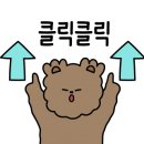 씨앗지역아동센터작은도서관 이미지