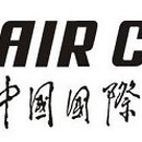 주식회사 봉황 이미지