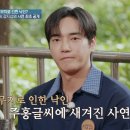 스테이 모인 이미지