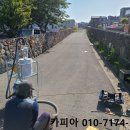 카피아 | 제주 플라야 풀빌라 외부차량통제 주차차단기 LED주차차단기바 도어락 리모콘 차량차단기 설치