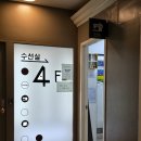 NC백화점 | 청바지 밑단 수선 가격 NC백화점 수선실 후기