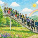 🔔 DMZ 평화의길 완주도전(4회차) 신청공지 이미지